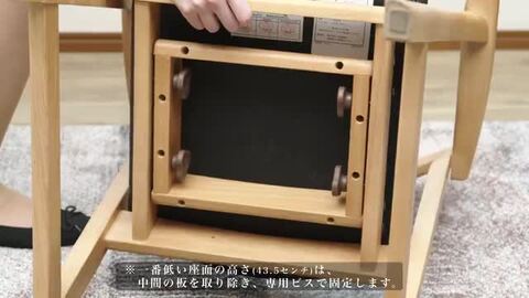 楽天市場】BEANS CHAIR ビーンズチェア / W52× D52 × H78.5(SH42