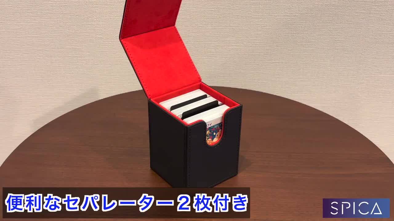 楽天市場】SPICA レザー調 デッキケース トレカ 220枚 収納