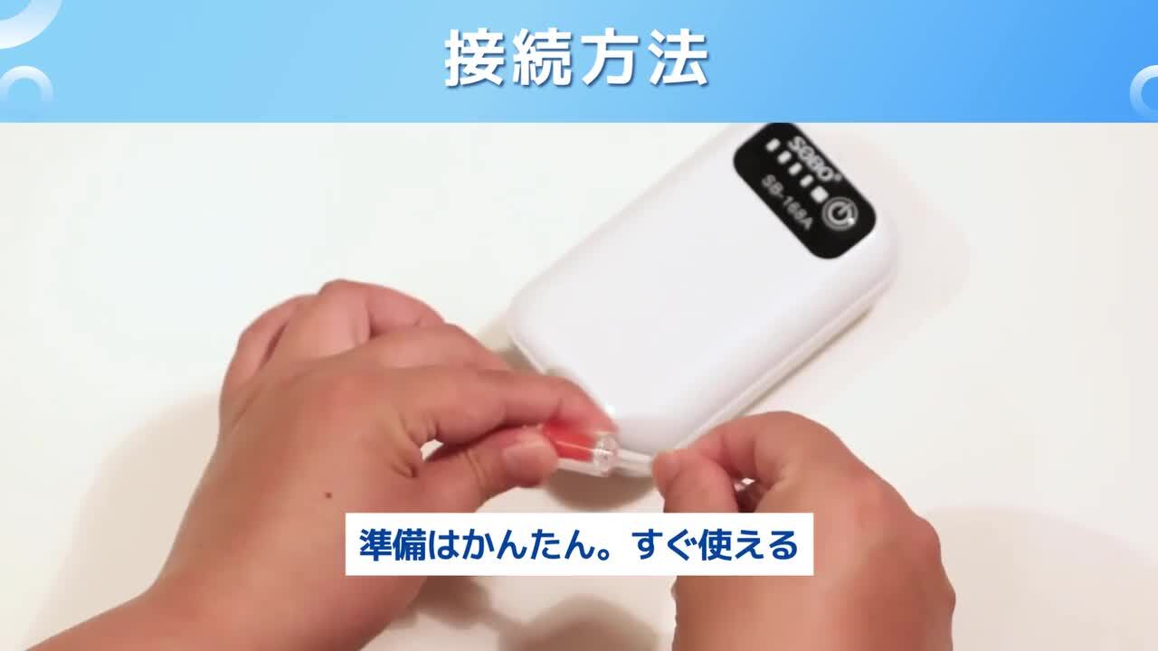 楽天市場】【楽天ランキング1位入賞】エアーポンプ 充電式 USB