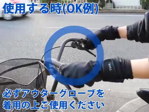 楽天市場】【完売目前!!限定セール】【6ヵ月製品保証付】めちゃ