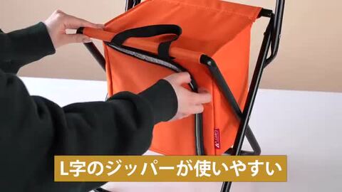 リラックスチェア 折りたたみアルミテーブル 保冷温バッグ 送料込み! Amazon.co.jp: 【サイドテーブル付】リクライニングチェア