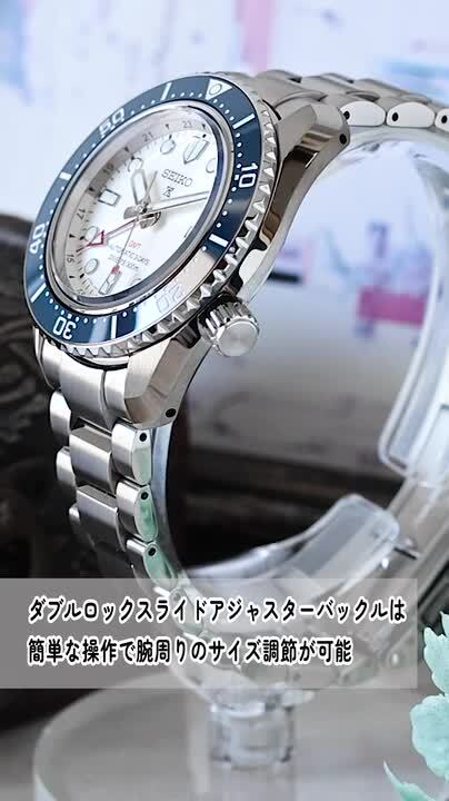 楽天市場】【マグカップ付】 セイコー プロスペックス