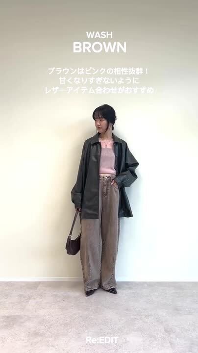 !2点 ウォッシュ加工コットンツイルカーブパンツ - パンツ通販 | 人気