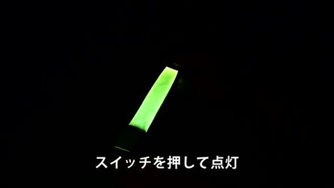 値下げ　ＬＥＤ　投光器　サッカー　少年野球　ガレージ　夜練習　新品未使用 値下げ LED 投光器 サッカー 少年野球 ガレージ 夜練習 新品