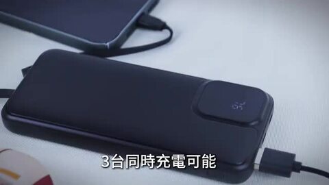 美品バッテリー11時間 第5世代iPod＋AV出力ケーブル iPod 互換品［ 新品 ］iPod Video 30GB 第5世代 第5.5世代 5th