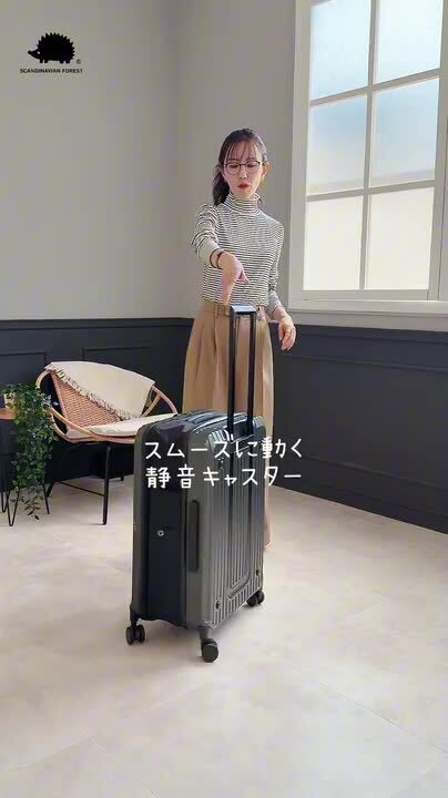 楽天市場】【300円offクーポン】SCANDINAVIAN FOREST 折りたため
