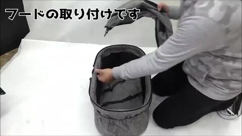 楽天市場】【公式】ココハート(シュシュ)専用 バスケット(ワインレッド