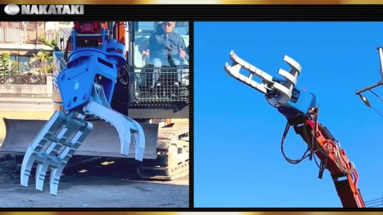 油圧フォーク 0.1クラス アタッチメント ユンボ ハサミ ピン径40mm