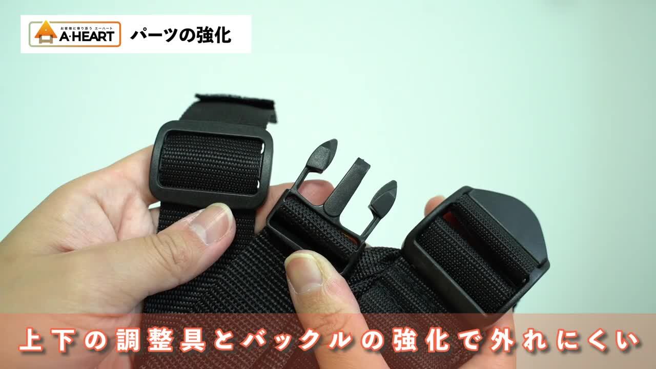 楽天市場】【楽天ランキング1位入賞】耐荷重40kg 背負いベルト