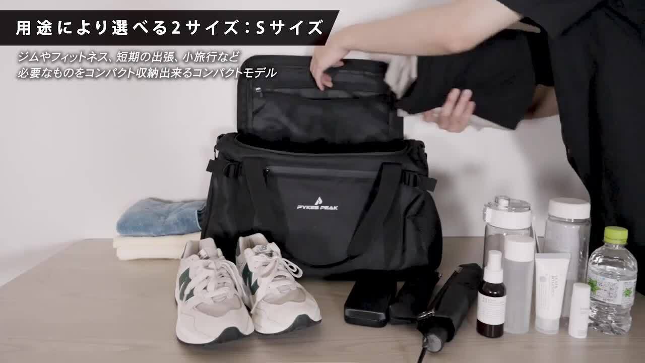 楽天市場】ボストンバッグ スポーツバッグ カジュアル 大容量