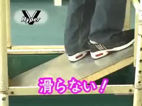 かっとびぐつ 楽天市場】日進ゴム Hyper V #1000 たびぐつ 【白】 ソールには