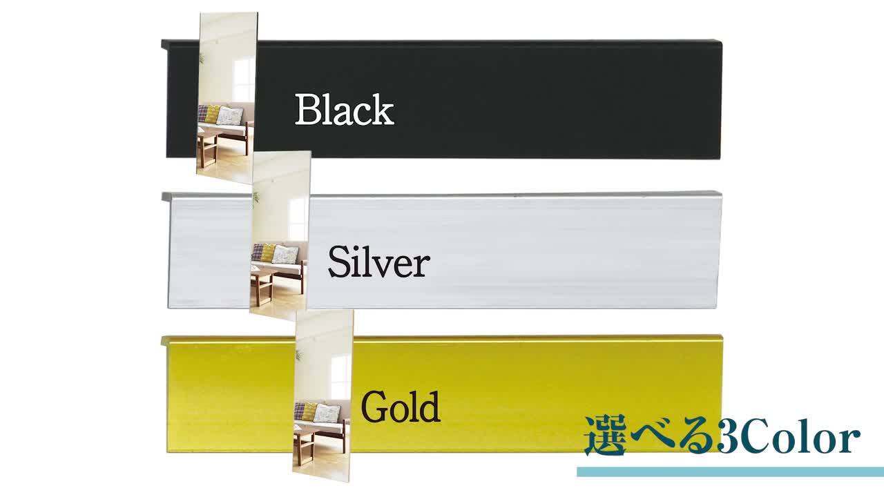 2735割れない鏡 フィルムミラー ダンス 鏡160×80cm全身鏡 姿見 金 楽天