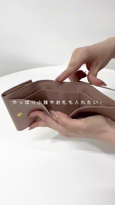 CELINE セリーヌ ベスト スエード ショート ブラウン CELINE セリーヌ ティーン ソフト16 セーズ ショルダーバッグ