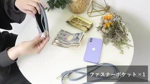 楽天市場】【LEE7月号掲載】スマホショルダー スマホポーチ 2way