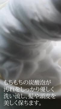 2点セット①クマザサ温浴湯200ml②セラミドシャンプー200ml ニチドウ] ミラコート 薬用シャンプー 200ml | ペット用品