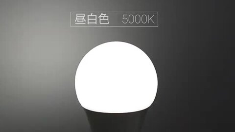 楽天市場】3色カラーチェンジ 電球1個で3個分 切り替えが