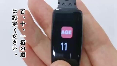 楽天市場】＼P10倍還元！／☆楽天一位 スマートウォッチ スマホ