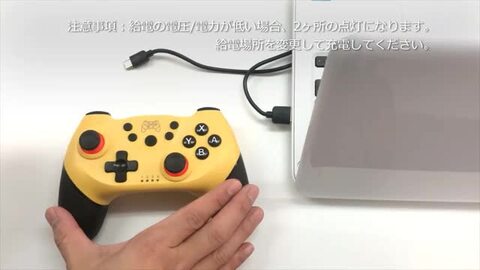 ワハハ　Nintendo Switch 本体　プロコン付き 楽天市場】Nintendo Switch Pro コントローラー 背面ボタン付き