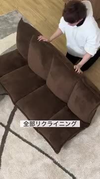 楽天市場】＼SNSで話題！／ ローソファ ソファ フロアソファ