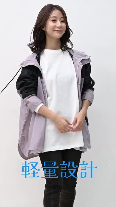 マルシャルテル バックギャザー チュール マウンテンパーカー ロング ゆったり 大きいサイズ 配色 バックギャザー マウンテンパーカー
