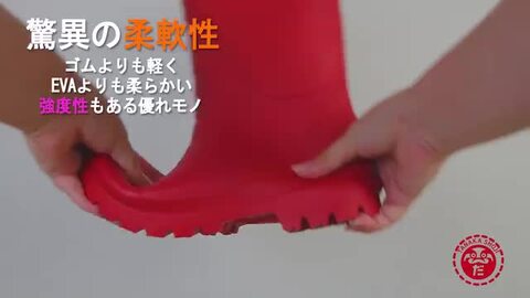 SWD軍放出品　カナダメイド　ラバーブーツ26.5　122022 SWD軍放出品 カナダメイド ラバーブーツ26.5 122023