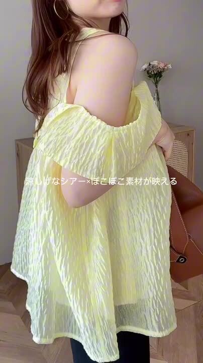 楽天市場】トップス シアー レディース 夏 ブラウス ジャガード