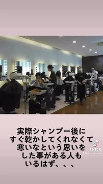 大広　スタンド式ヘアドライヤー 業務用【美容室】 OOHIRO（大廣製作所）の業務用ドライヤー商品の卸・通販