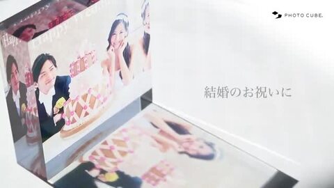 楽天市場】記念日 誕生日 お返し 写真入り プレゼント 彼氏 彼女