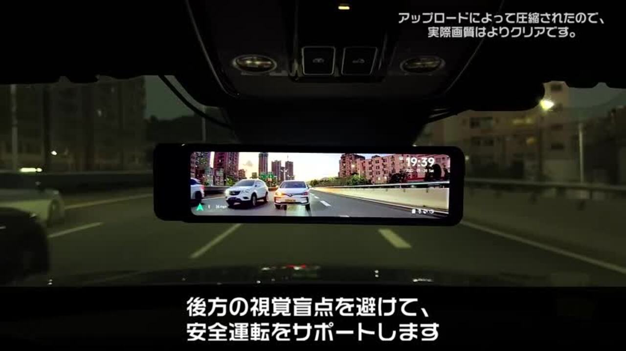 楽天市場】JADO ドライブレコーダー ミラー型 4K 高画質 デジタルカメラ 前後カメラ ドラレコ GPS WDR HDR 超鮮明夜間暗視  バックカメラ デジタルインナーミラー 本体再生 防水 LED信号 地デジ対策 24時間駐車監視 タイムラプス11インチ タッチ式 日本語説明書  G810+4K ...