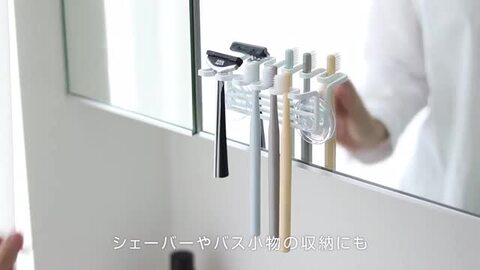 Ado 蜃気楼 はたちのはたち 15種セット 歯ブラシホルダー 61hjKluY0iL._UF350,350_QL50_.jpg