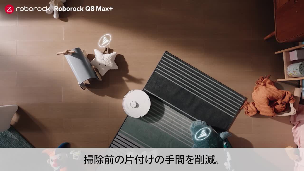 楽天市場】【4/27 9:59まで限定価格】さらにポイント10倍