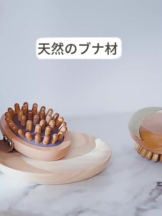 楽天市場】【限定セール5倍ポイント！】カッサブラシ 全身対応