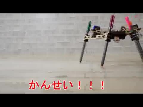 楽天市場】ロボット工作キット ファブウォーカー / 手作り 技術 工作