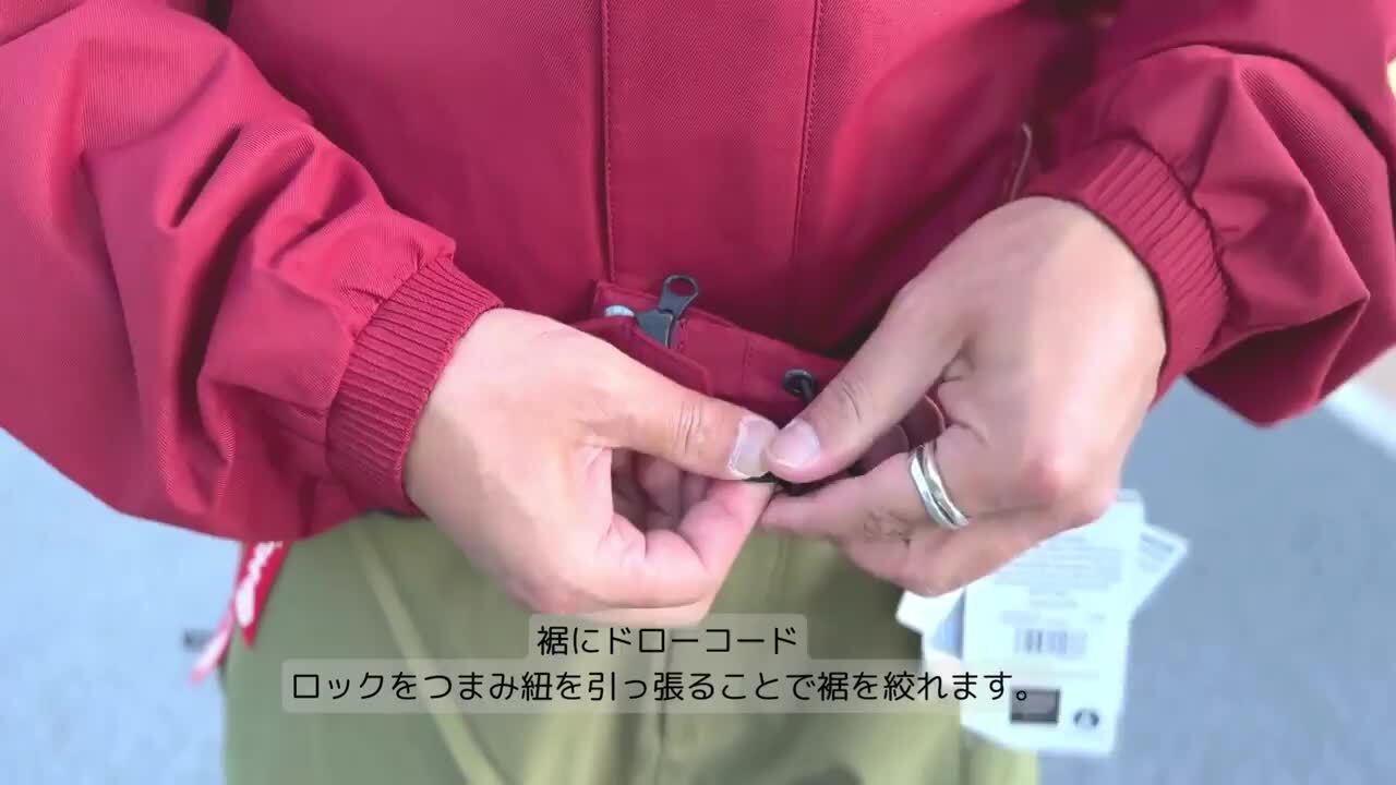 楽天市場】【VC5%OFFクーポン】23-24 VOLCOM/ボルコム RAVRAAH jacket