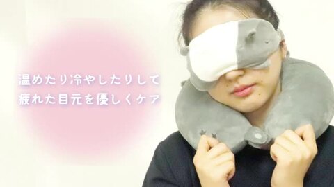 ドラマト スタマイ 関 青山 ピローミスト グッズ セット ドラマト スタマイ 関 青山 ピローミスト グッズ セット
