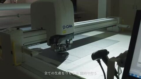 楽天市場】バッグ -刺子織ショルダーバッグ -綿100%-和粋庵 日本