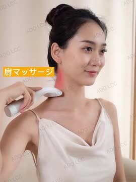 楽天市場】【温熱・振動】電動カッサ 温感かっさ 天然石 電動