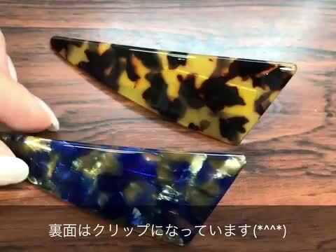 ONEN'ONLY ペンライト&ヘアクリップ3つ ONE N' ONLY ワンエン ペンライト 003の通販 by R's shop｜ラクマ