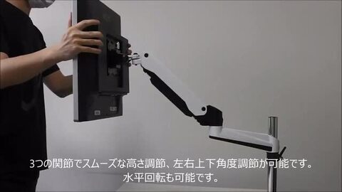 楽天市場】【ポイント2倍アップ中】 モニター アーム 式 2画面