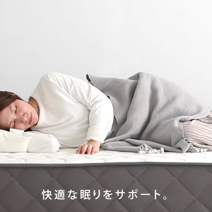 楽天市場】☆ポイント5倍☆マットレス ポケットコイル シングル