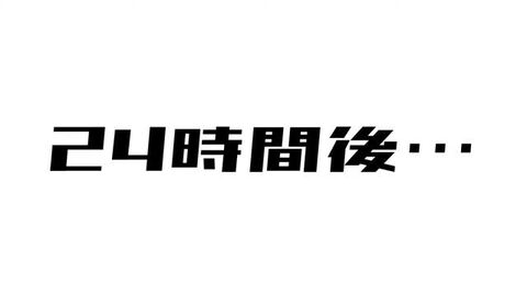 楽天市場】□【サビンラップスプレー】【420ml】サビキラー【クリア塗膜の長期防錆シリコーン系塗料】BAN-ZI BANZI バンジー/バンジ表面を ラップしてサビから守るサビ除去後の錆再発防止に最適錆と「汚れ」も防ぐ防錆、防汚・撥水効果! : Colorbucks カラーバックス