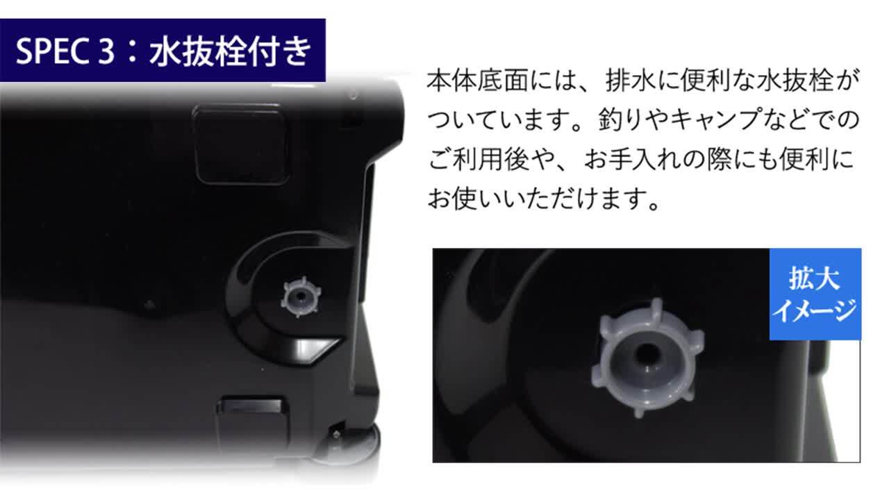 楽天市場】クーラーボックス 大型 46L キャスター付き 黒