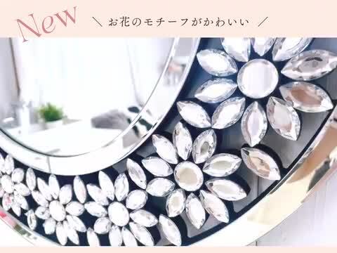 丸型ミラー 壁掛け/卓上 2way デザインガラス 鏡 壁掛け おしゃれ ウォールミラー 楕円 丸 ミラー かがみ 円形