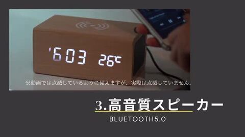 楽天市場】【送料無料】＜累計10,000個販売＞目覚まし時計 置き時計