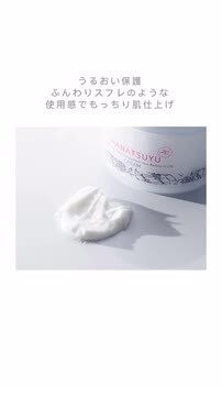 パラレル　新品未開封　KAMA Ayurveda フェイスクリーム カーマ社 エラディ フェイスクリーム – いっちゃ