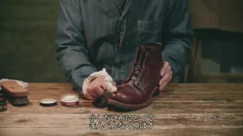 楽天市場】RED WING 9198 レッドウィング ポストマン ロメオ ［Black ...