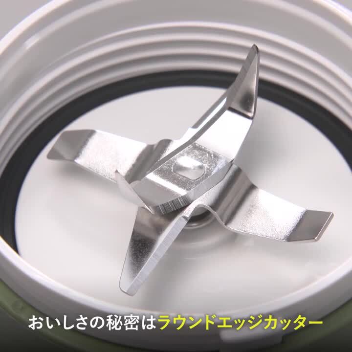 楽天市場】プレミアムミルサー 【 イワタニ キッチン キッチン 楽天市場】プレミアムミルサー 【 イワタニ キッチン キッチン
