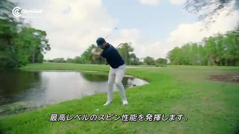 楽天市場】2023 クリーブランド RTX 6 ZIPCORE WEDGE ウェッジ【ツアー