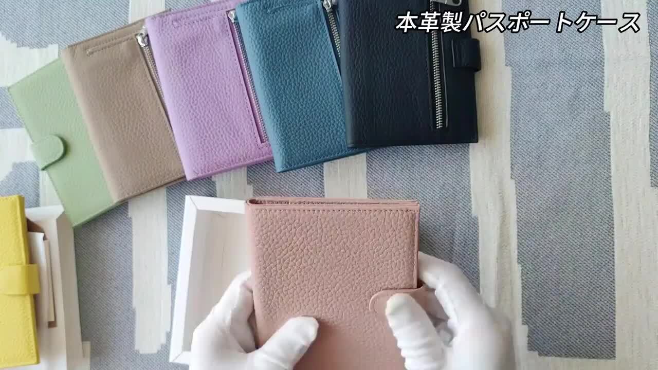 楽天市場】パスポートケース スキミング防止 かわいい 財布