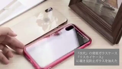 楽天市場】【高級感である】iphone15 ケース iphone 14 ケース 楽天市場】【高級感である】iphone15 ケース iphone 14 ケース